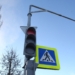 В Омске открыли движение на перекрестке улицы Крупской с бульваром Архитекторов Фото: Владимир Казионов
