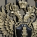 Первые лица Омской области и Омска поздравили работников прокуратуры с профессиональным праздником Фото: телеграм-канал Сергея Шелеста