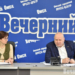 Фото: Сергей САПОЦКИЙ