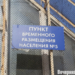 Фото: Сергей Сапоцкий