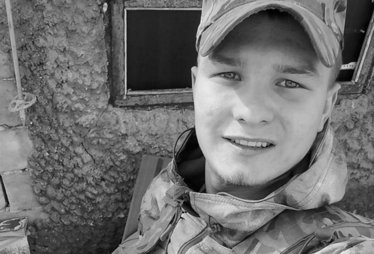 Молодой житель Калачинска погиб на СВО