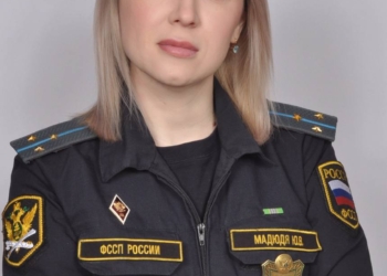 Мадюдя Юлия