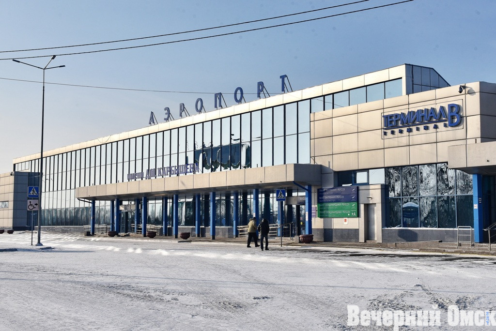 Омский аэропорт купит детектор для обнаружения взрывчатых веществ Фото: Сергей Сапоцкий