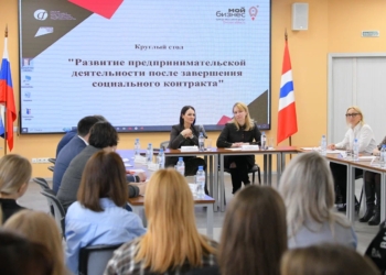 Фото: Вячеслав Андреев