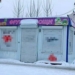 В Омске снесут незаконно установленные киоски Фото: мэрия Омска