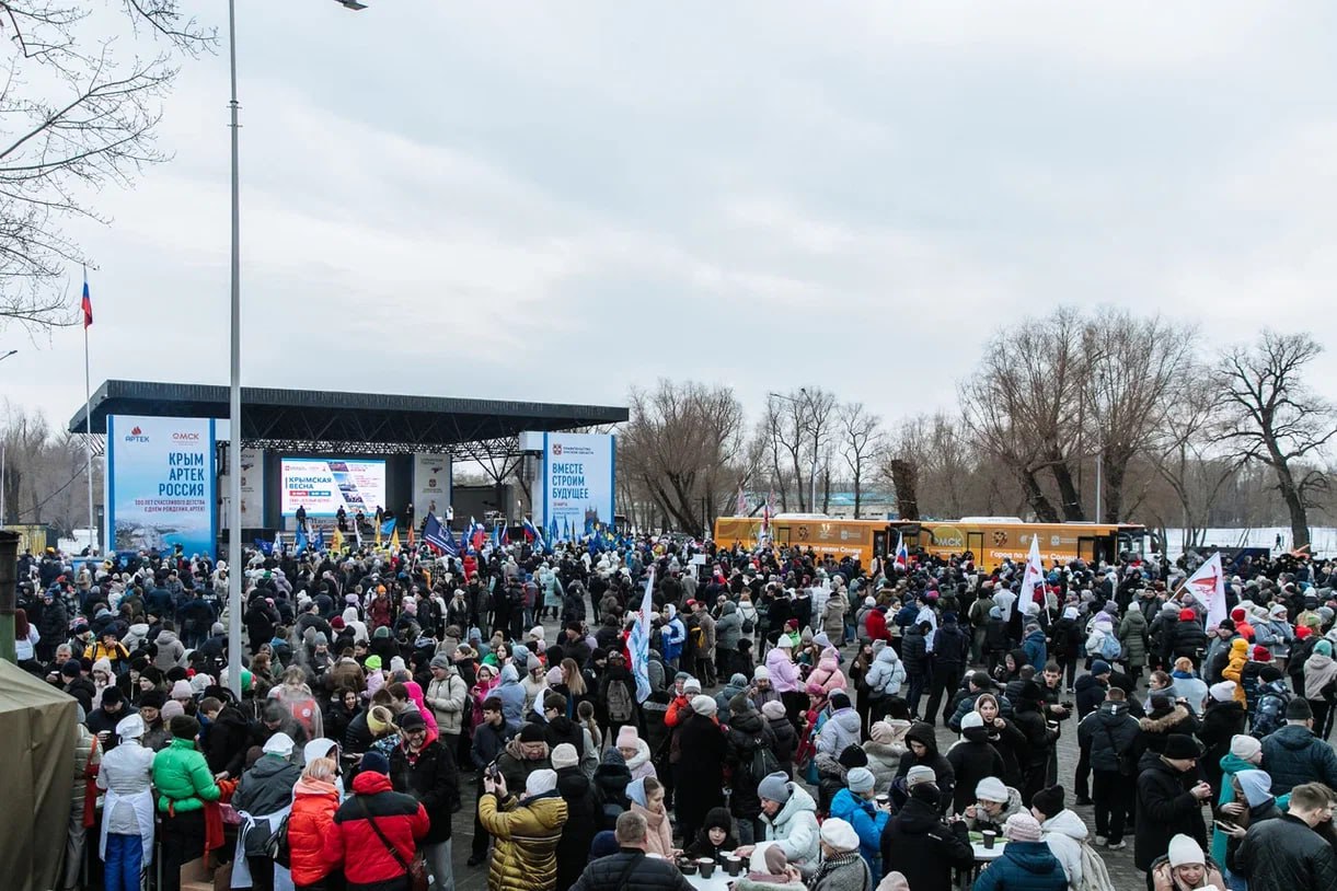 Более 3500 омичей приняли участие в фестивале "Крымская весна" Фото: Антон Попурей