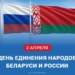 Рисунок: телеграм-канал Виталия Хоценко