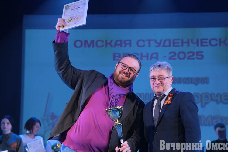 В "Звездном" назвали победителей "Омской студенческой весны"