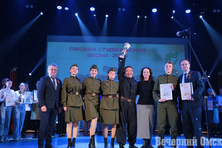 В "Звездном" назвали победителей "Омской студенческой весны" Фото: Владимир Казионов