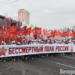 Фото: Сергей Сапоцкий