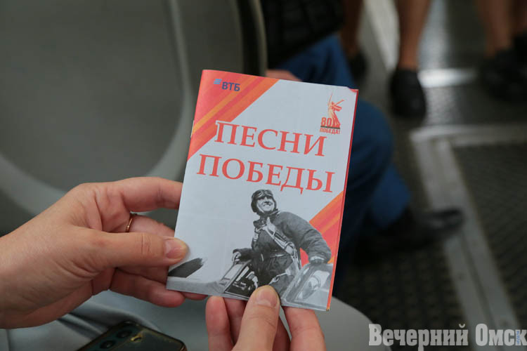 Три "Трамвая Победы" вышли на маршруты в Омске