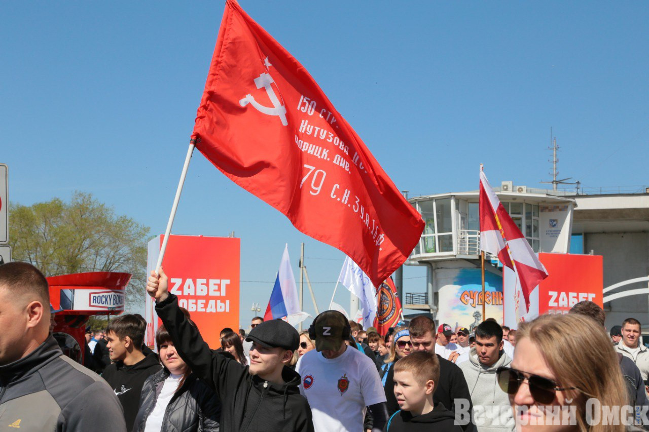 В Омске прошла традиционная патриотическая акция «Zабег Победы»