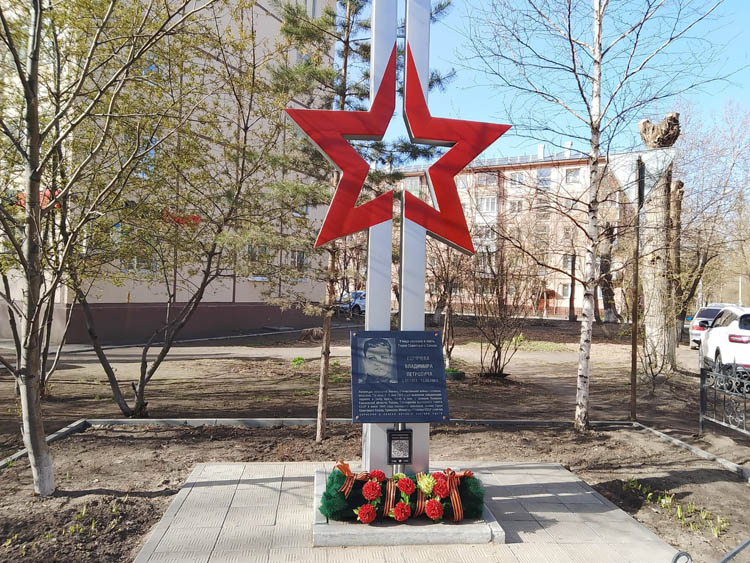 Шестеро против тысячи: чем известен Владимир Горячев, чьим именем названа улица в Омске Фото автора