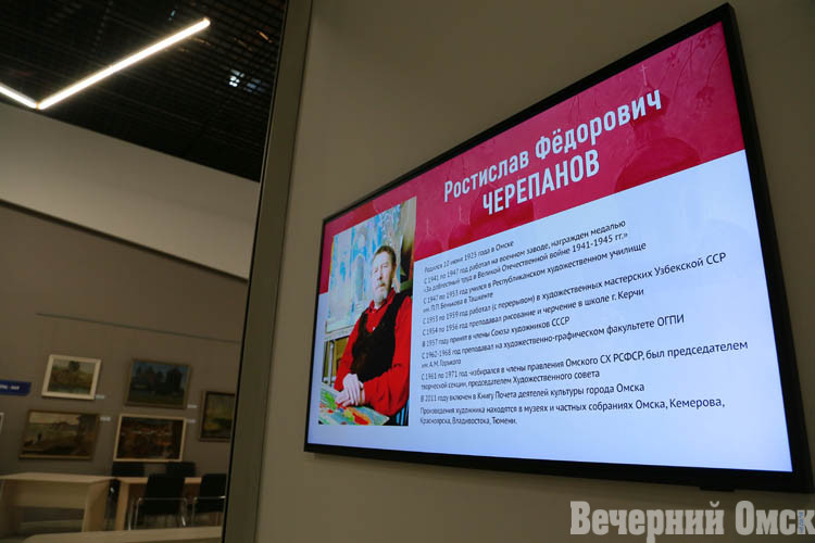 Живопись с искрой любви и правды: в Омске открылась выставка Ростислава Черепанова