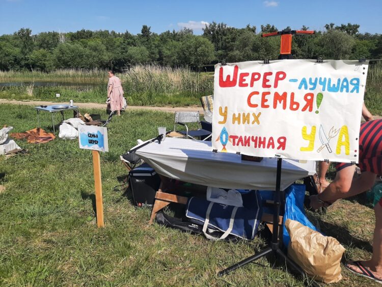 Наваристая, нажористая и по-пиратски: омичи посоревновались в приготовлении ухи