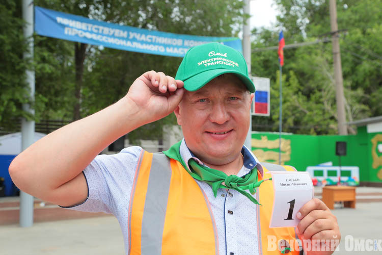 Зрители, судьи, азарт: в Омске прошёл конкурс профессионального мастерства «Лучший водитель троллейбуса»