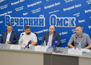 Представители мэрии Омска и ресурсоснабжающих организаций рассказали о подготовке города к отопительному периоду Фото: Владимир Казионов