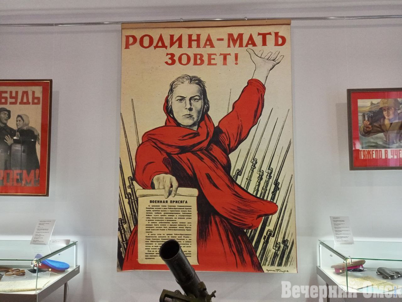 Наган, винтовка Мосина и наследие царской России: в Омске открылась выставка «Сталь и огонь»
