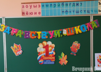 Фото: Владимир Казионов