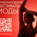 Фото: @i_veronika_d