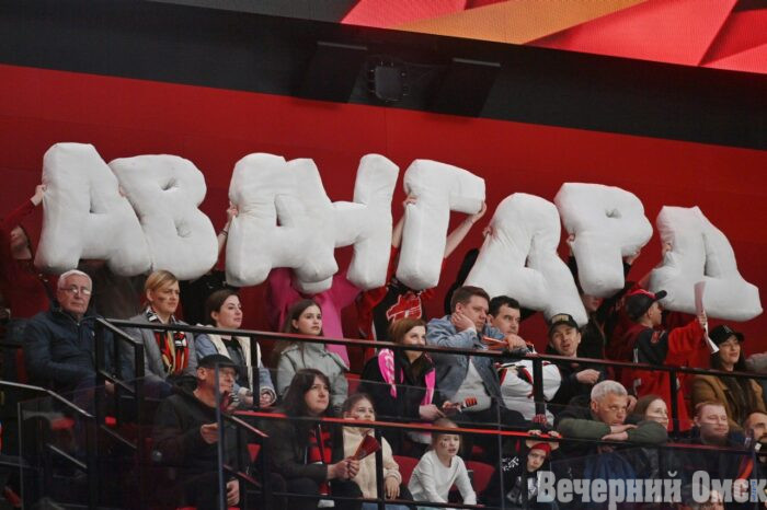 Омский "Авангард" на домашней арене выиграл у московского "Динамо" со счетом 7:4 Фото: Владимир Казионов
