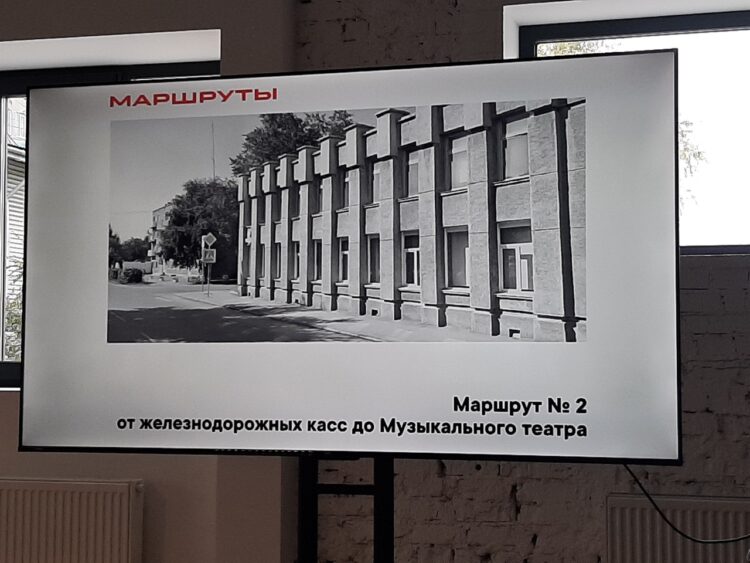 Мозаика, дворцы и секрет кафе «Алёнушка»: в Омске вышла в свет карта-путеводитель