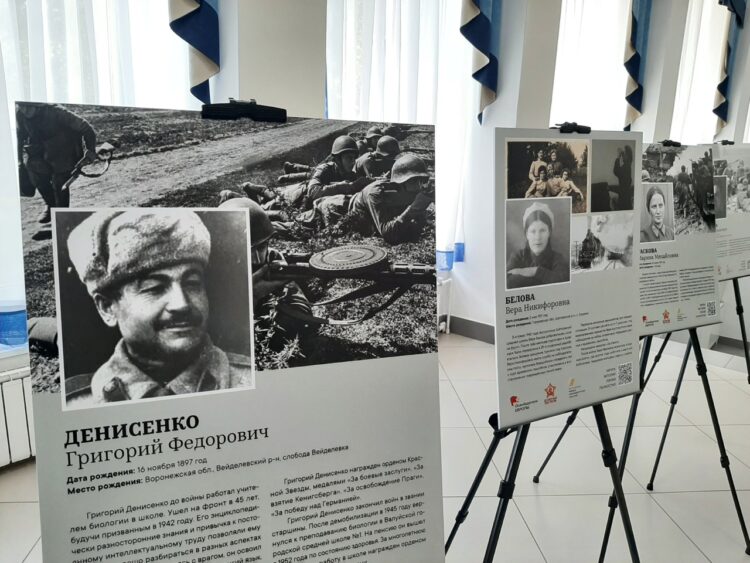 Прага, Вена, Будапешт: в Омске открылась выставка «Освободители Европы»