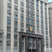 Омская область и Госдума договорились о совместной работе по экологии Фото: Татьяна Попова