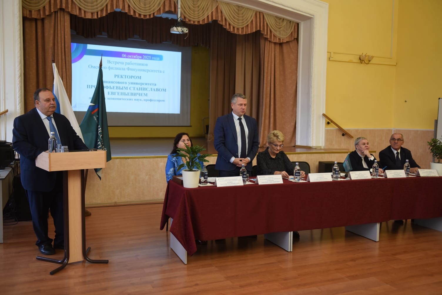 Омск посетил ректор Финуниверситета при правительстве РФ Фото: Снежана Дорошенко