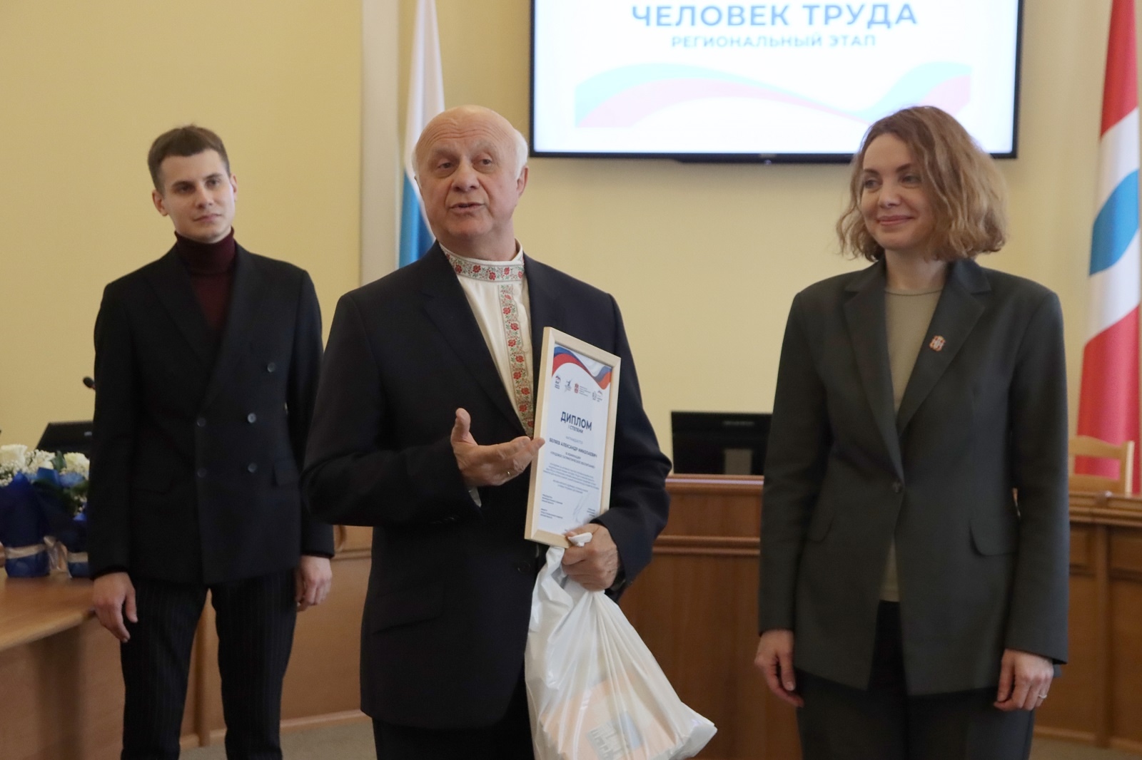 «Единая Россия» наградила омских лауреатов национальной премии «Человек труда»