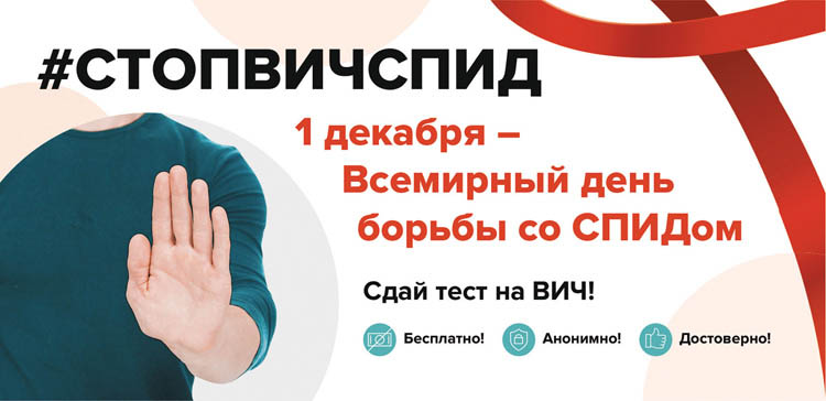 С заботой о здоровье мамы и малыша