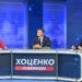 Фото предоставлено Правительством Омской области