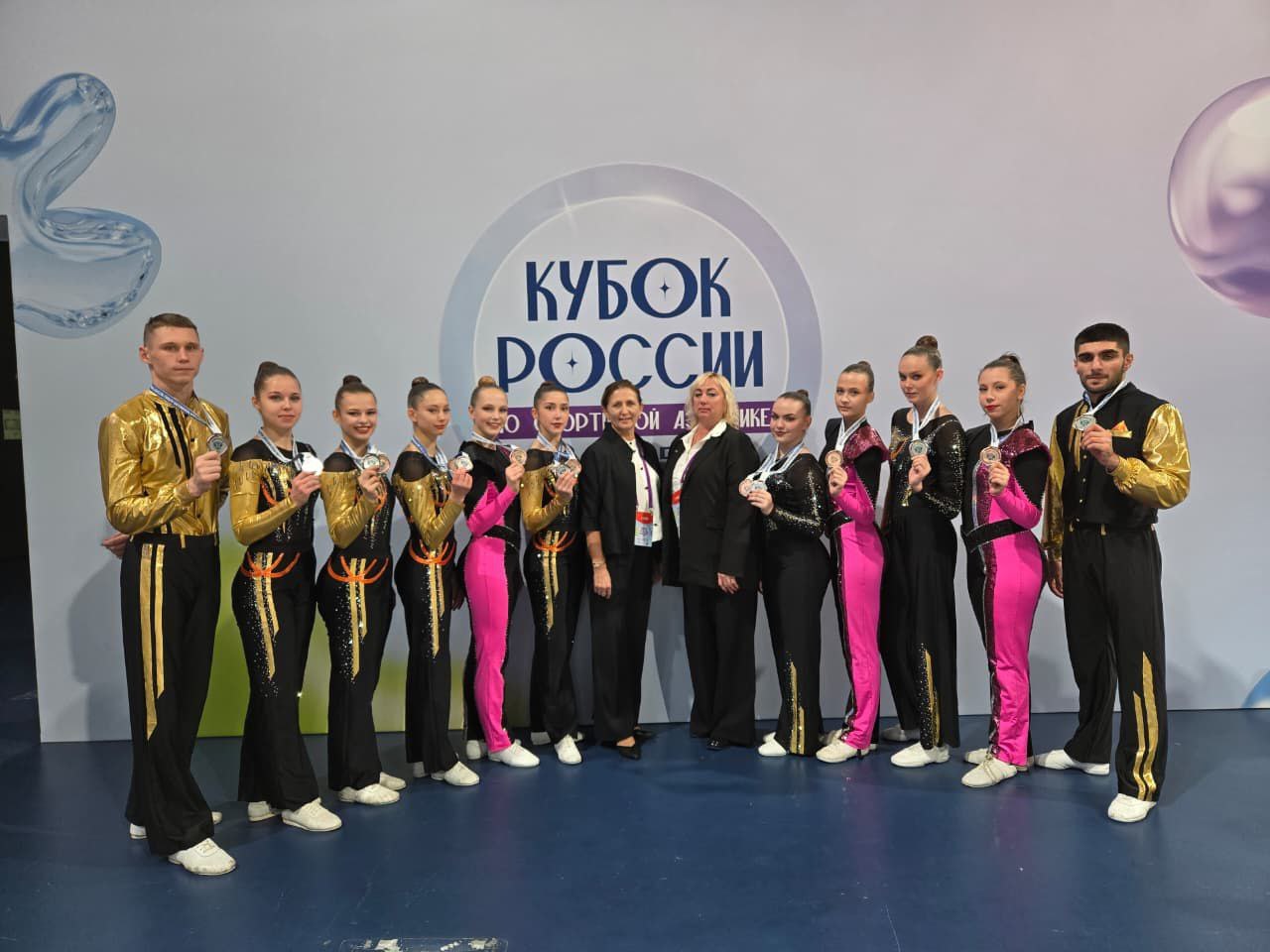 Омские аэробисты завоевали медали Кубка России Фото предоставлено региональной федерацией спортивной аэробики