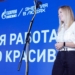 Фото: Ирина Фоткина