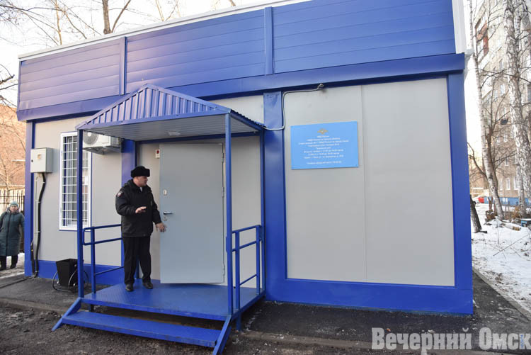 Мэр Омска Сергей Шелест открыл участковый пункт полиции
