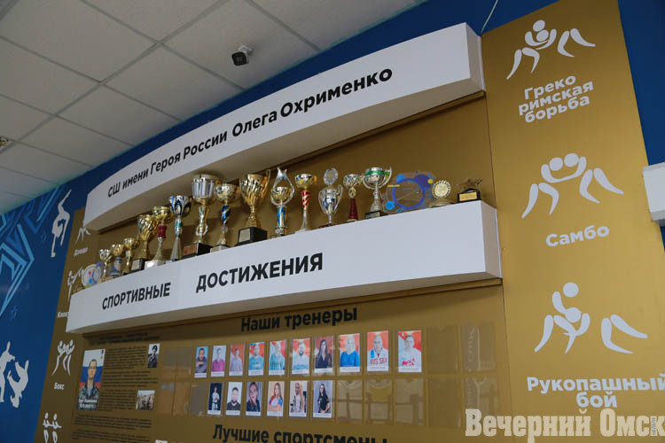 Мэр Омска оценил условия в спортивных школах Кировского округа