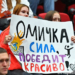 Фото: Владимир Казионов