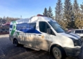 Фото предоставлены минприроды Омской области