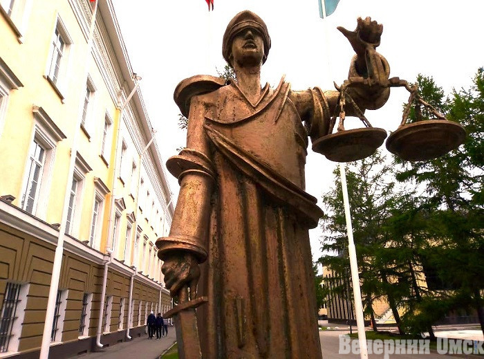 В Омской области открылись вакансии в трех районных судах Фото: Вадим Дитковский