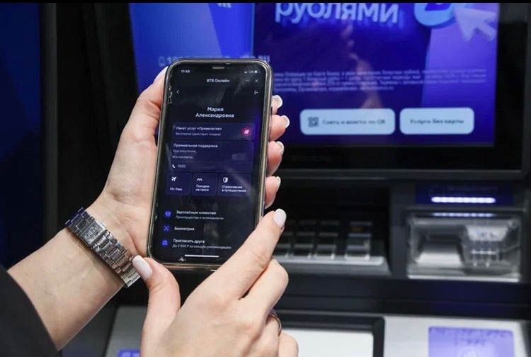 ВТБ представит рынку полностью обновленную версию мобильного банка в начале следующего года Фото предоставлено пресс-службой ВТБ