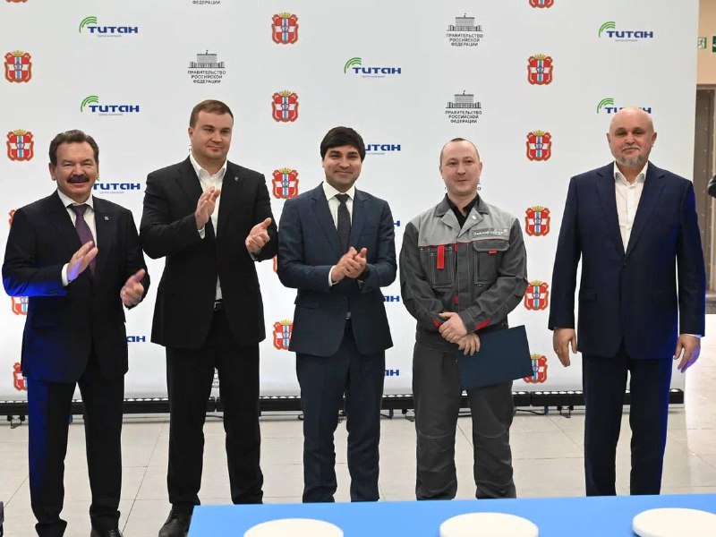 В Омске при поддержке Газпромбанка запустили новое химическое производство Фото: Газпромбанк