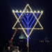 В центре Омска появилась светящаяся менора к празднику Ханука Фото: t.me/jewishomsk