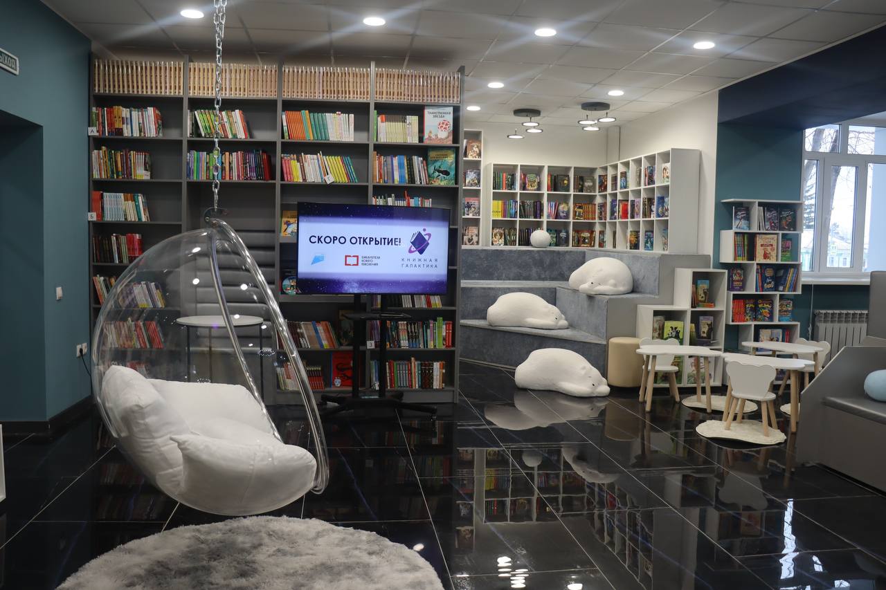 В Амурском посёлке откроется модельная библиотека "Книжная галактика" Фото предоставлено администрацией Омска