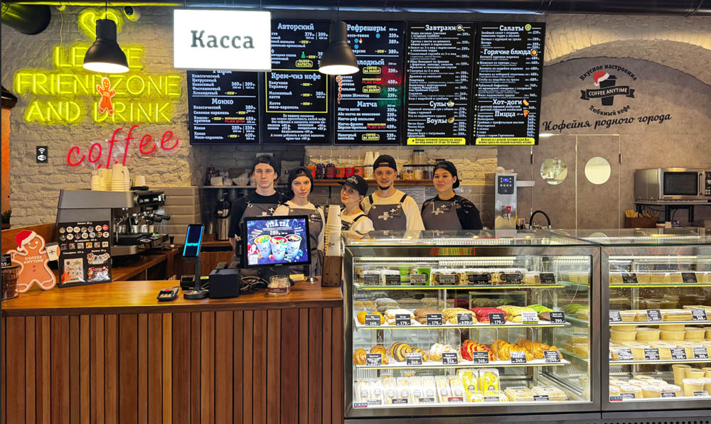 Coffee Anytime в Питере!