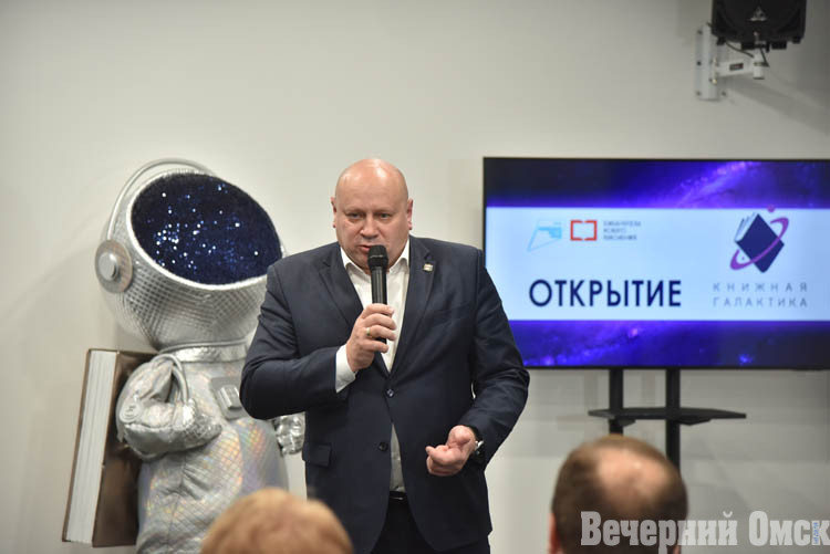 Станция самообслуживания, кабинет учёного с телескопом: чем удивляет омская "библиотека будущего"