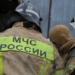 Губернатор вручил омским спасателям госнаграды Фото: Владимир Казионов