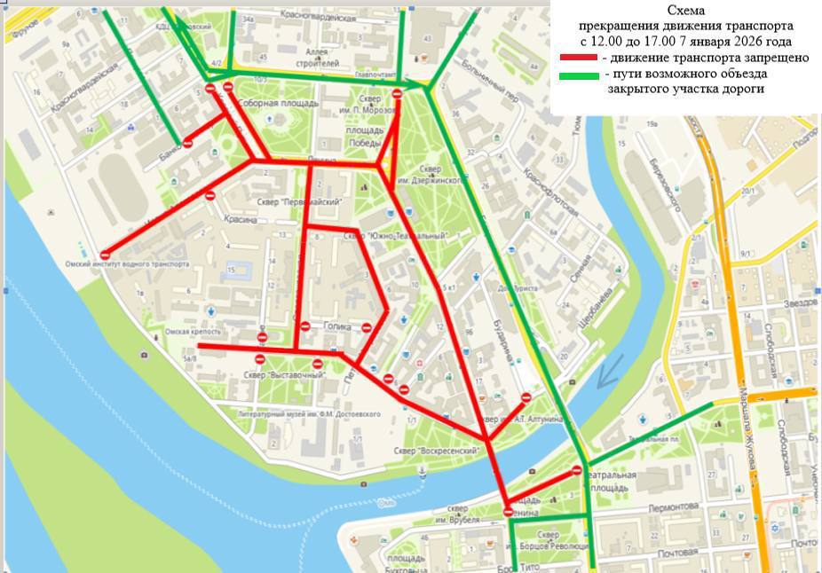 Рождественский полумарафон-2026: где изменится движение транспорта
