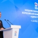 «Единая Россия» подвела итоги работы в 2025 году и обозначила планы на 2026 год Фото: пресс-служба партии «Единая Россия»