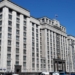 Госдума приняла ряд важных социальных законопроектов, инициированных «Единой Россией» Госдума приняла ряд важных социальных законопроектов, инициированных «Единой Россией»