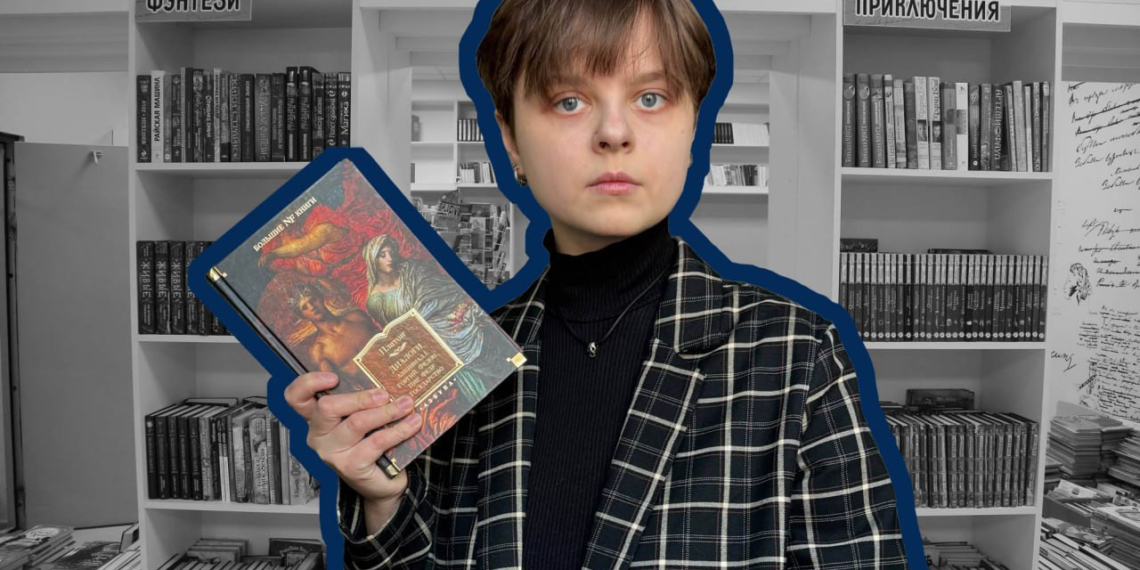 Коллаж: Игорь Труфанов